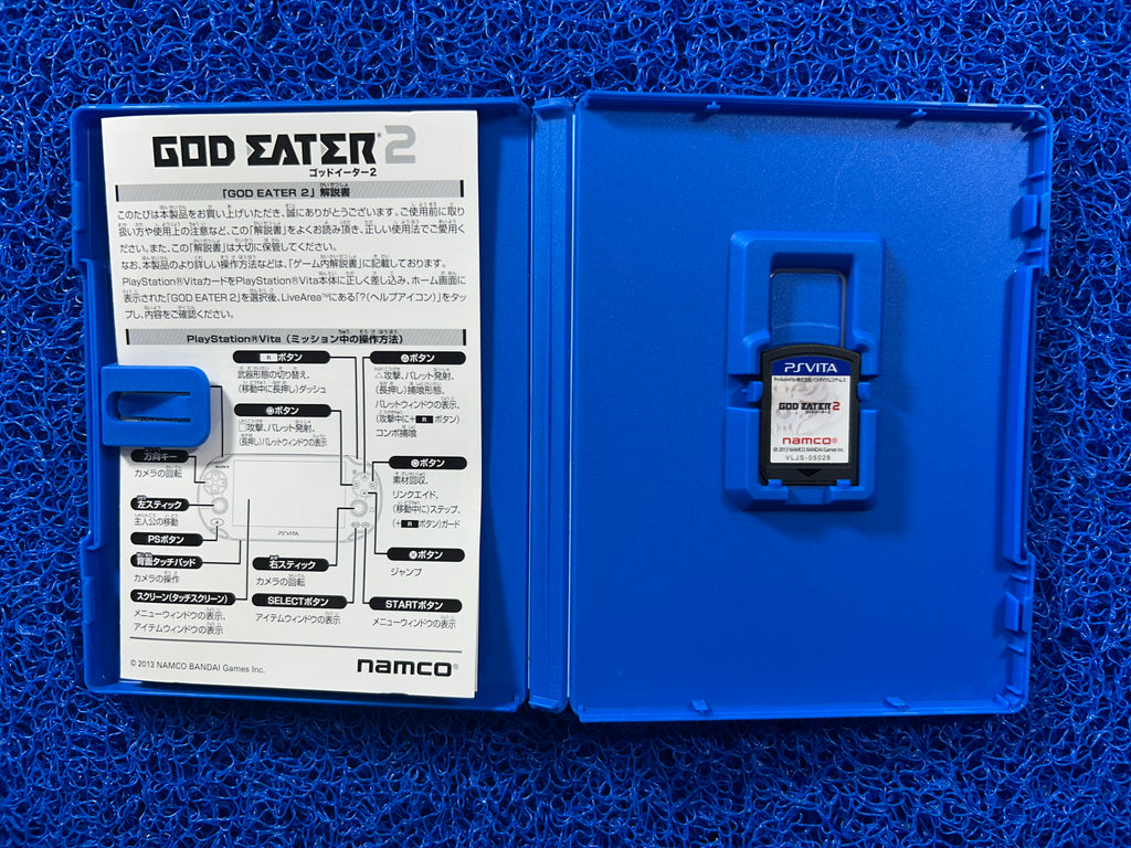 PSvita God eater 2 (J)