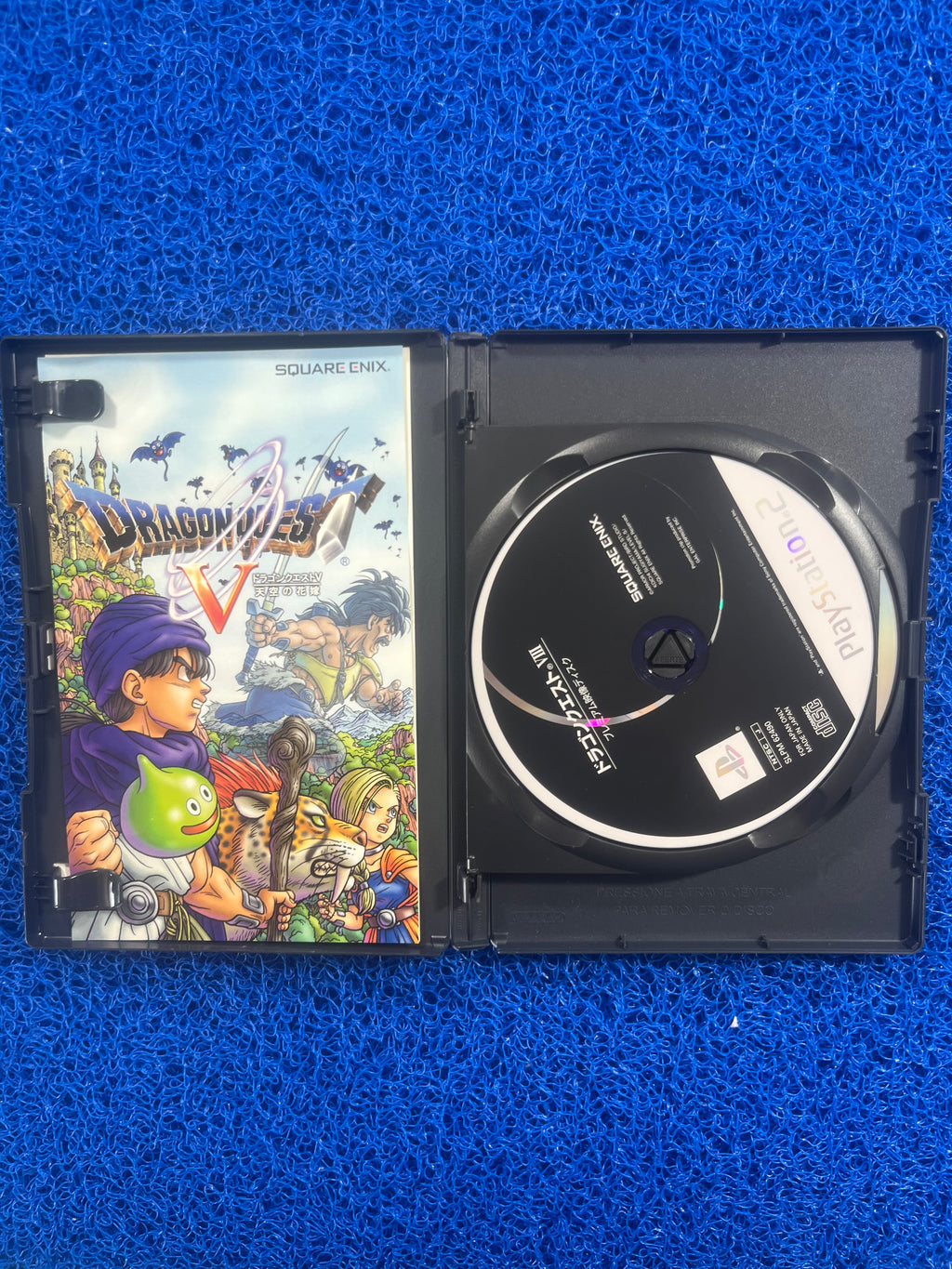 PS2 Dragon Quest V(J)