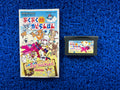 GBA Pukupuku (J)