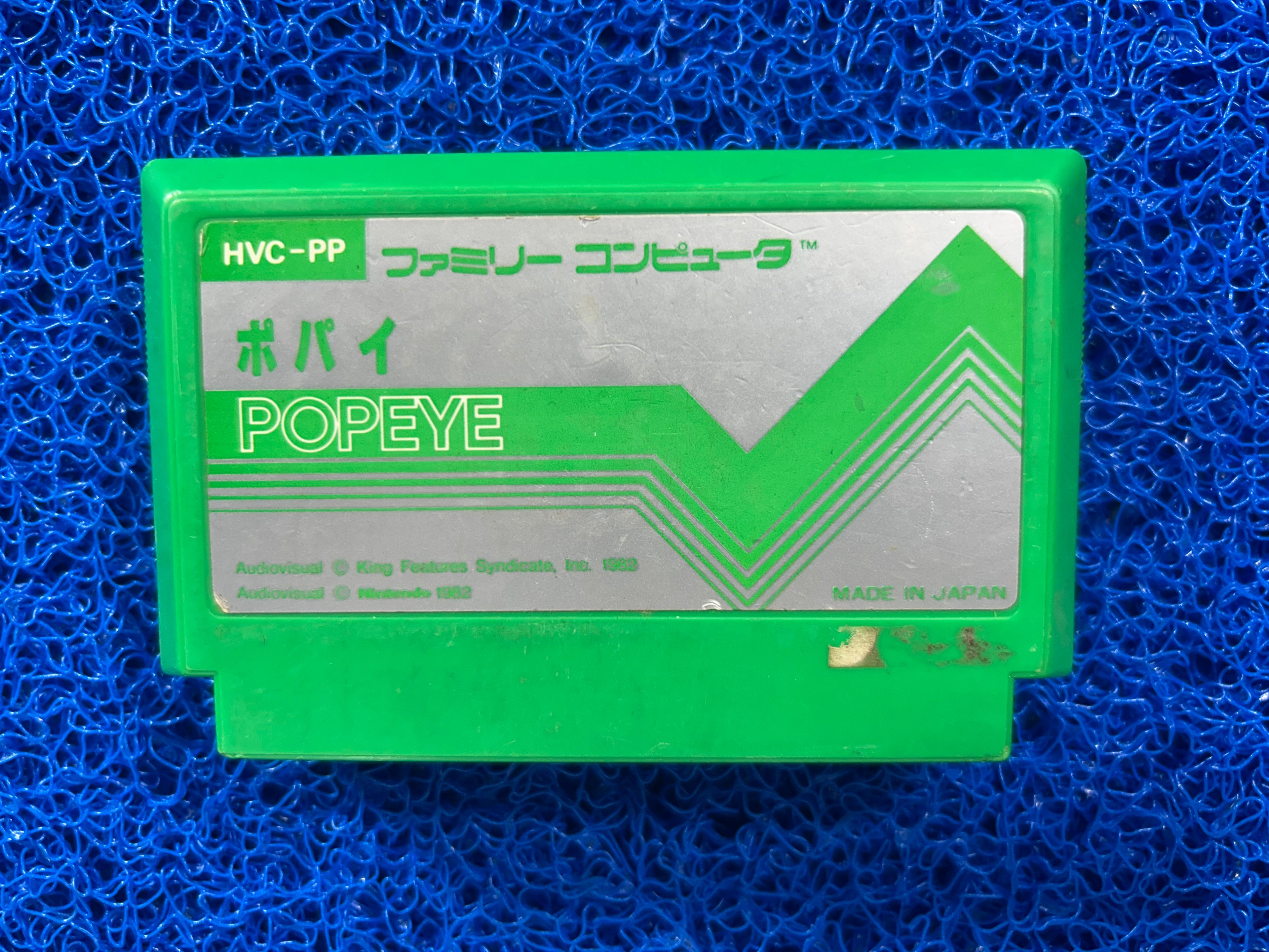 FAMICOM Popeye (J)
