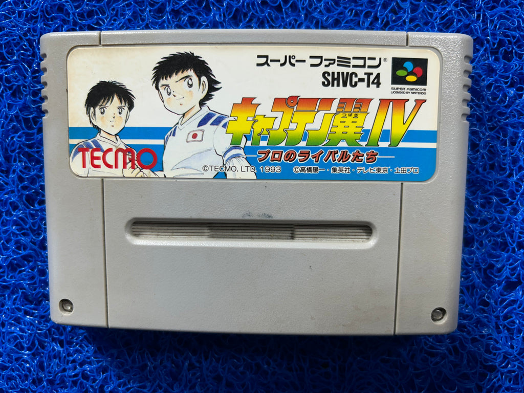 SFC Captain tsubasa (J)