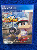 PS4 Jikkyou powerfull 2018
