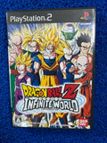 PS2# Dragon ball Z infinite world (J)