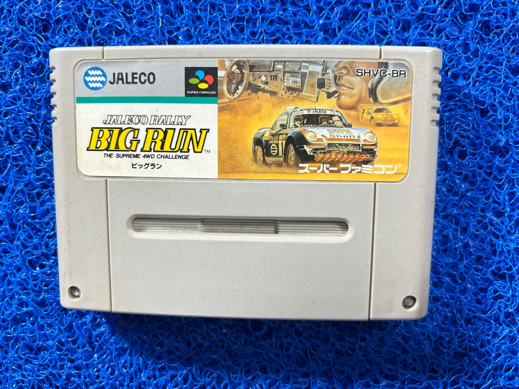 SFC Big run (J)