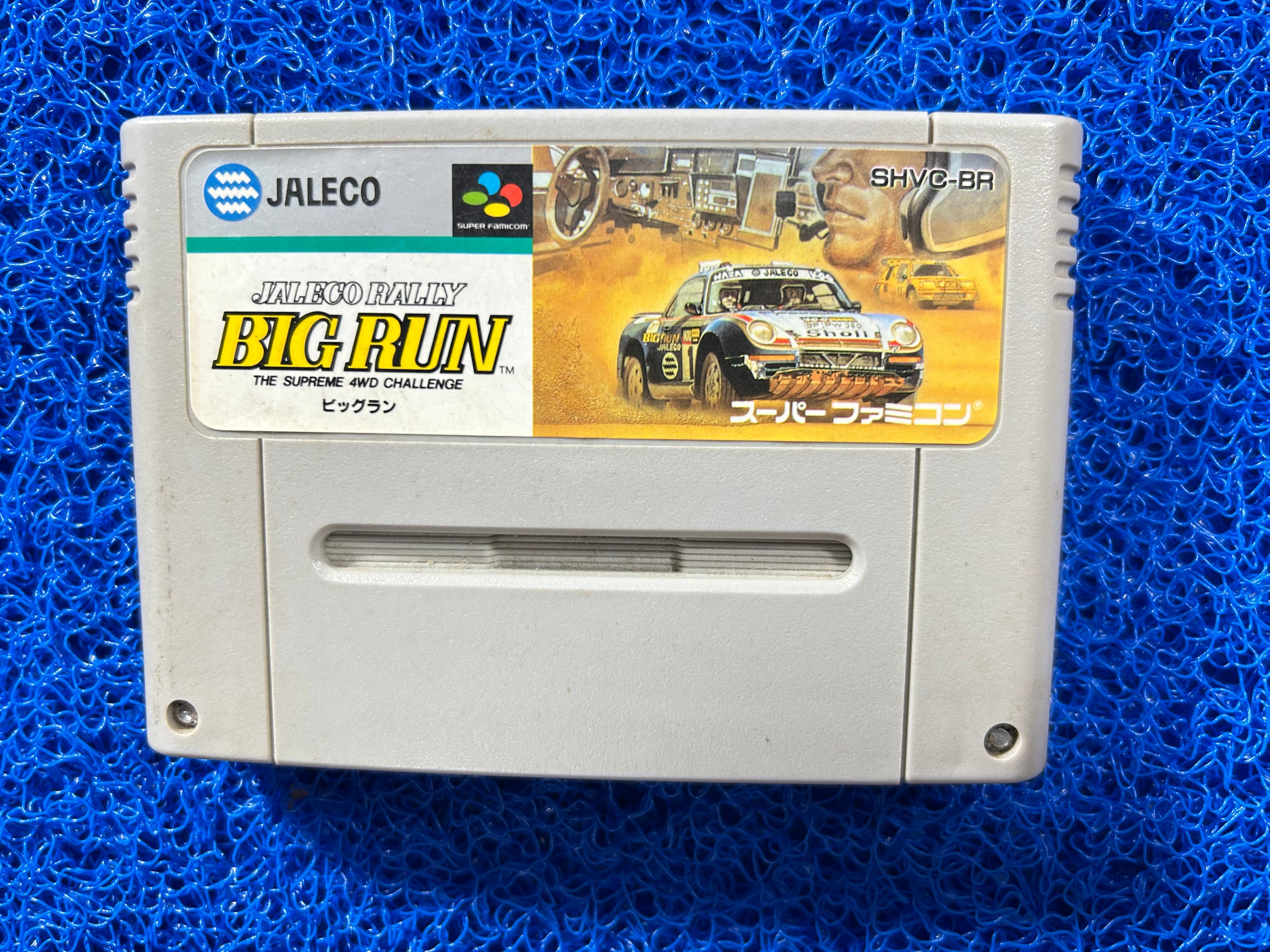 SFC Big run (J)