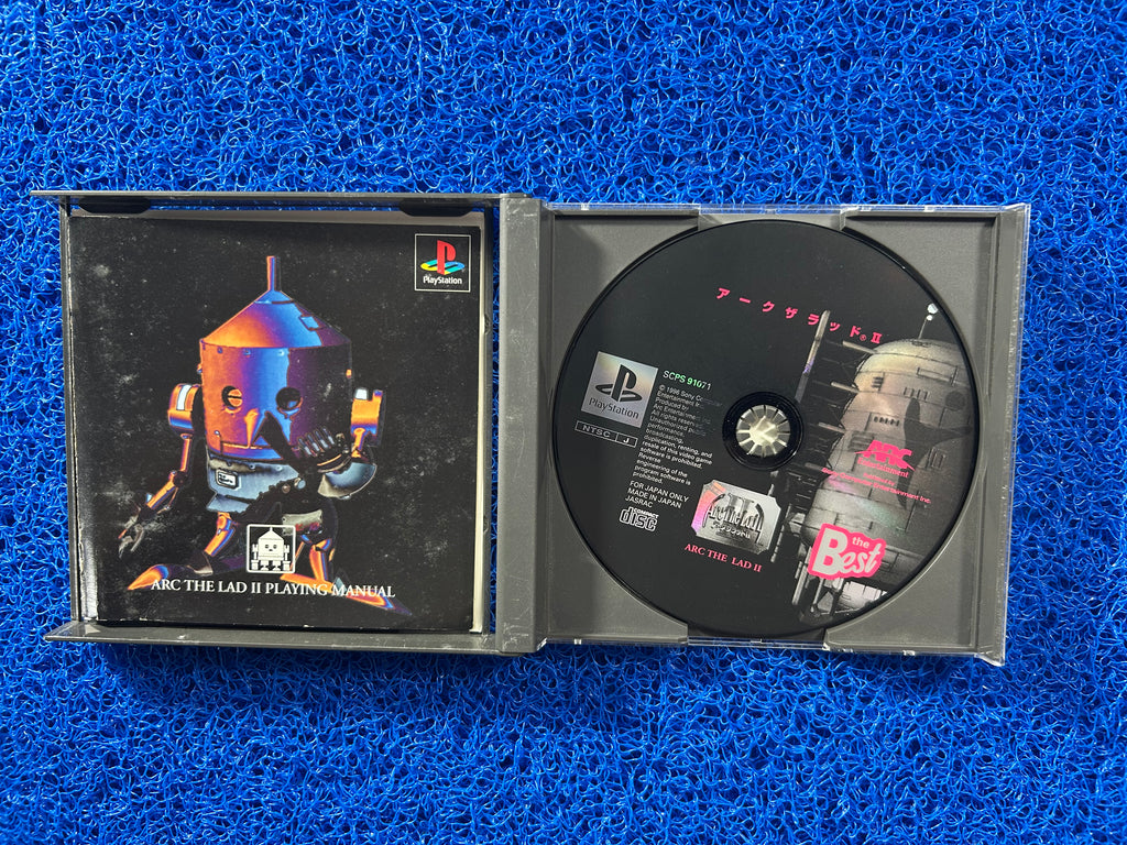 PS1 Arc the lad II (J)