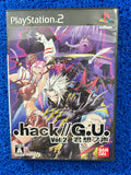 PS2 Hack g.u vol. 2 (J)