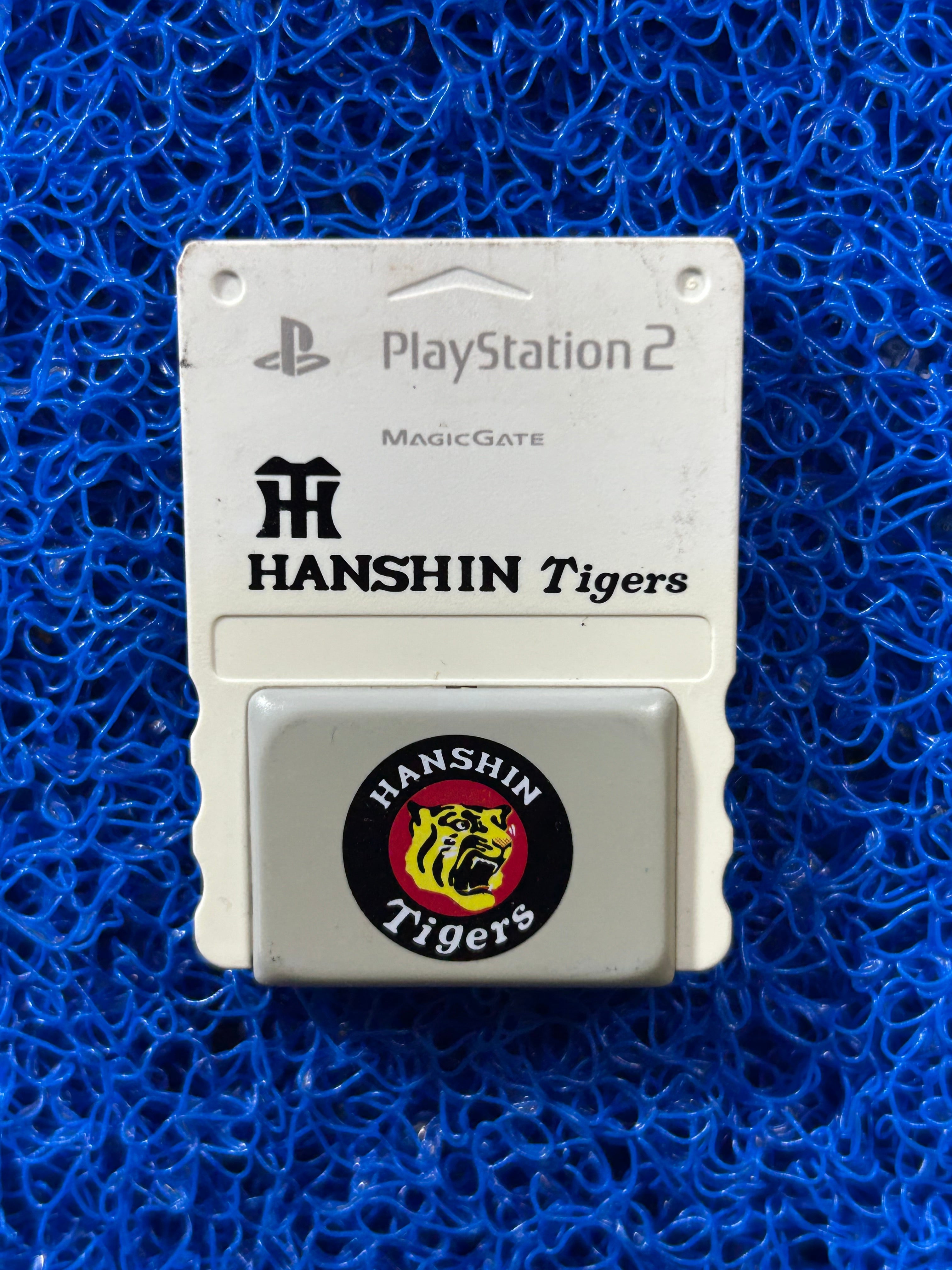 ACESSÓRIOS Memory card de ps2 white