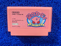 FAMICOM# Kirby (J)