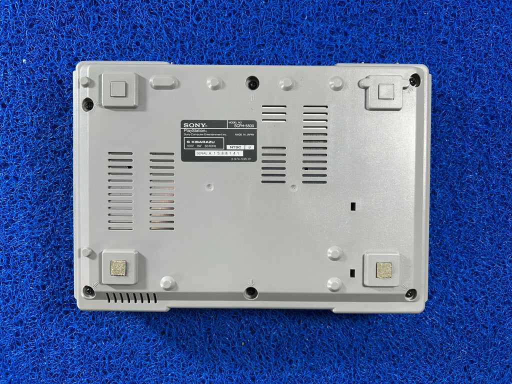 Console