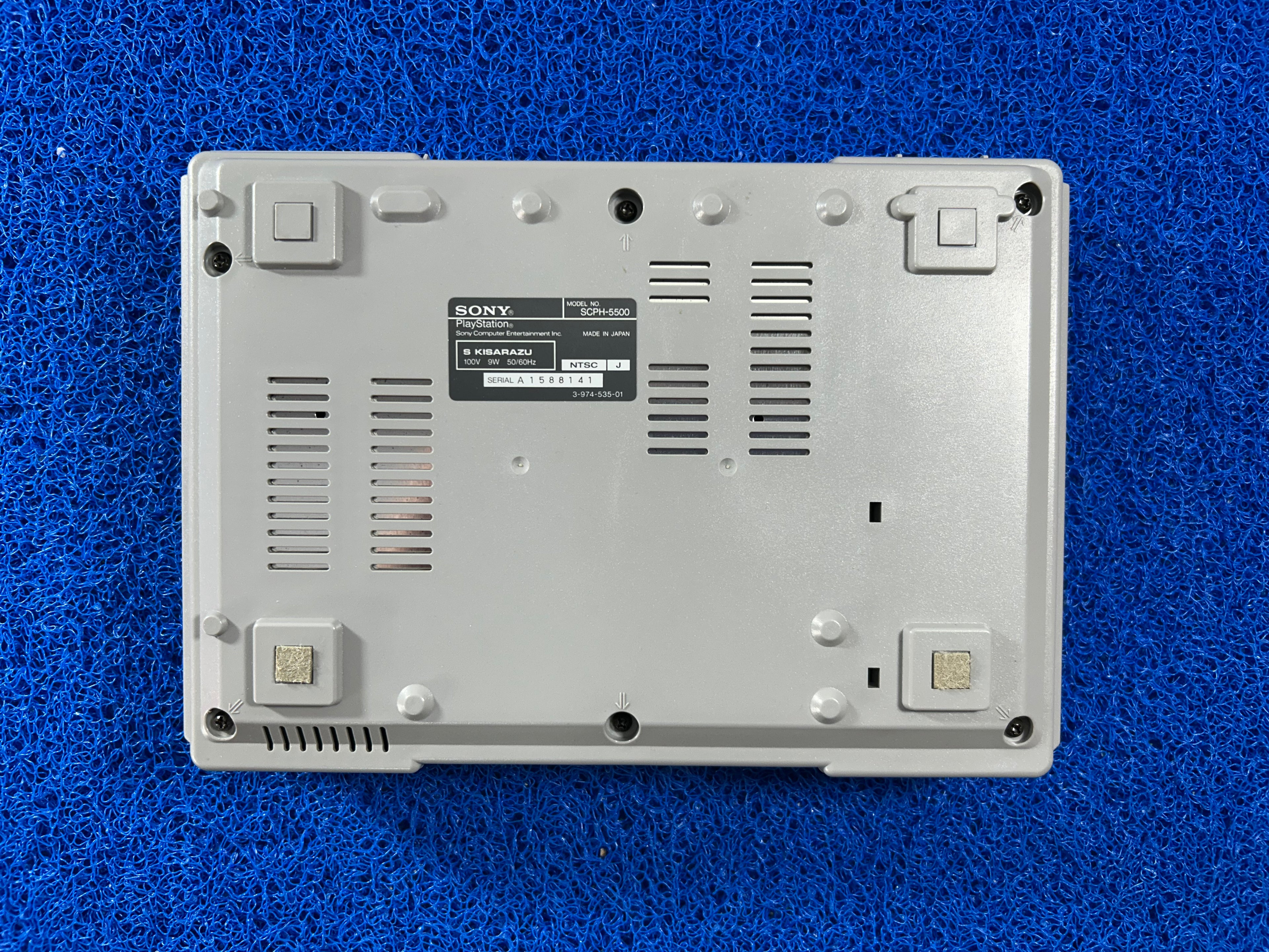Console