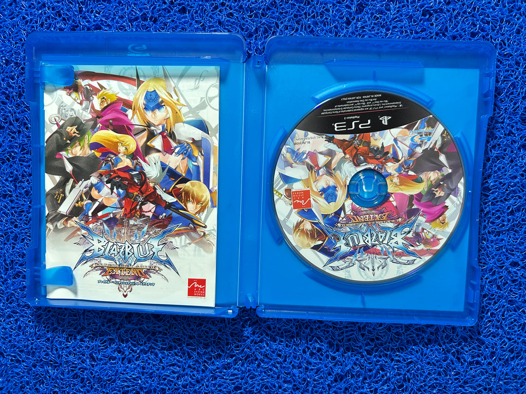 PS3 Blazblue continuum shiet extend