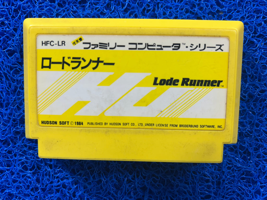 FAMICOM Lode runner (J)
