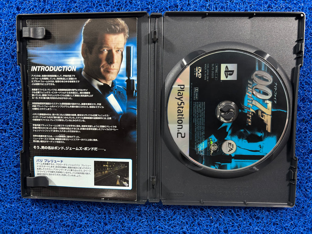 PS2 007 Nightfire (J)