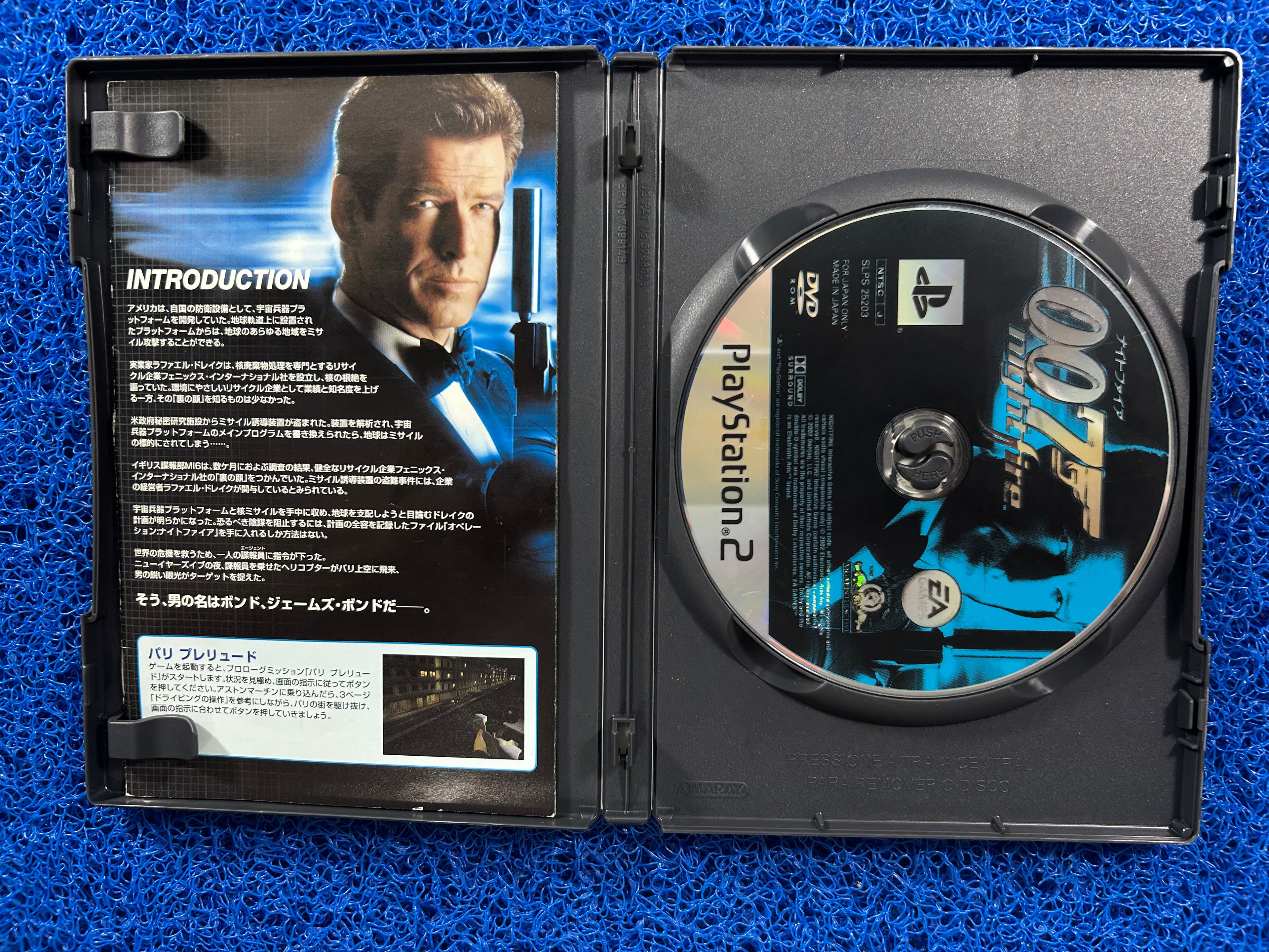 PS2 007 Nightfire (J)