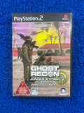 PS2 Ghost Recon (J)