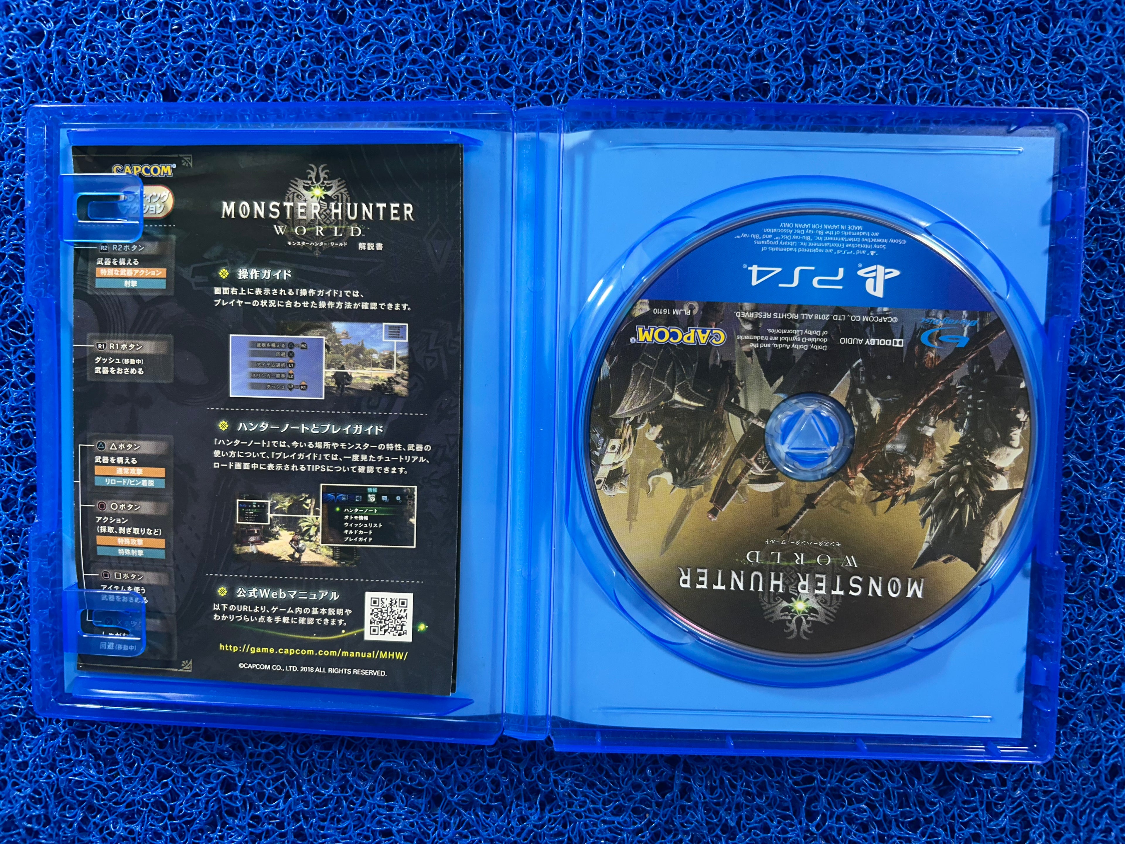 PS4 Monster hunter world