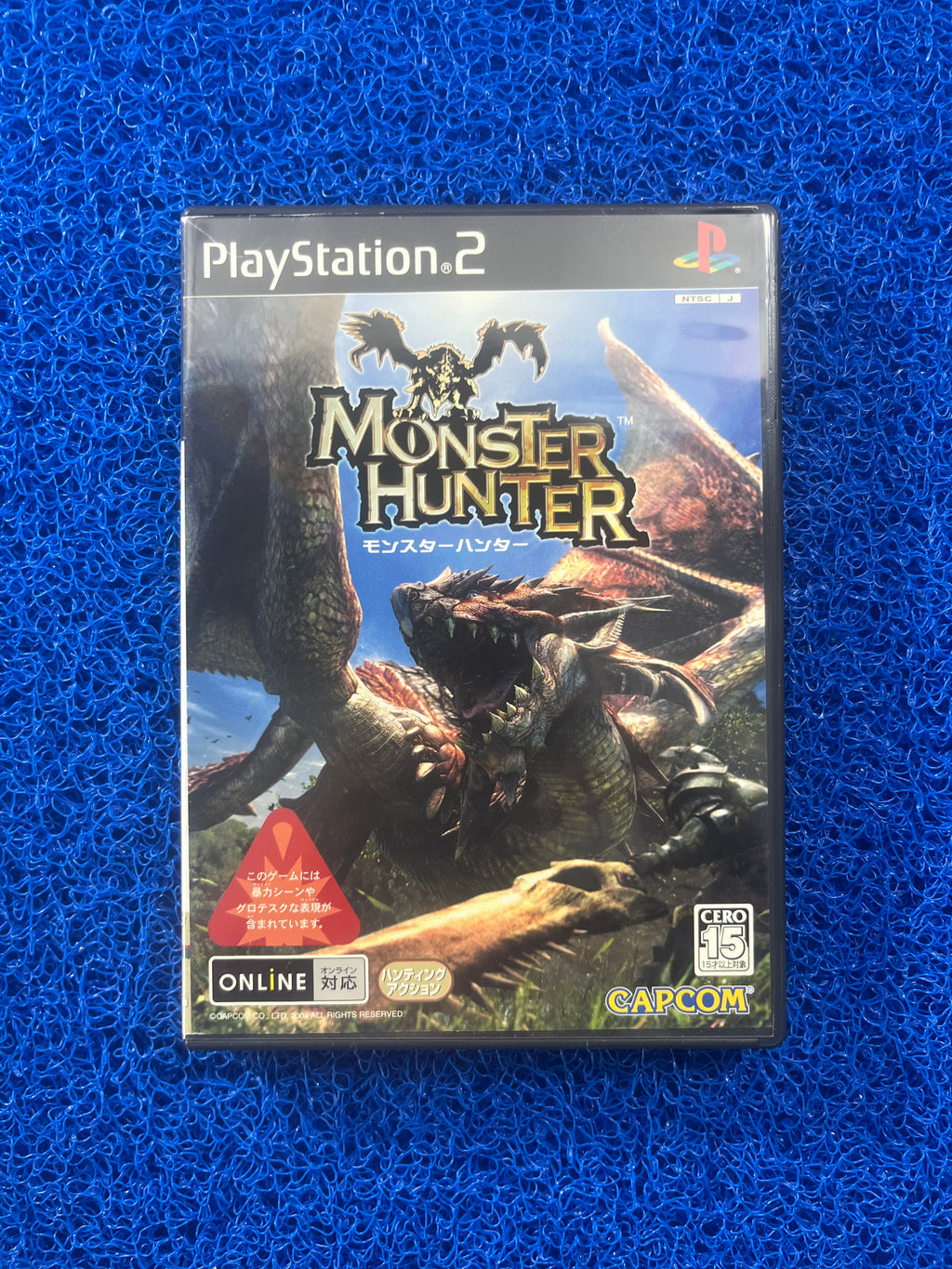 PS2 Monster Hunter (J)