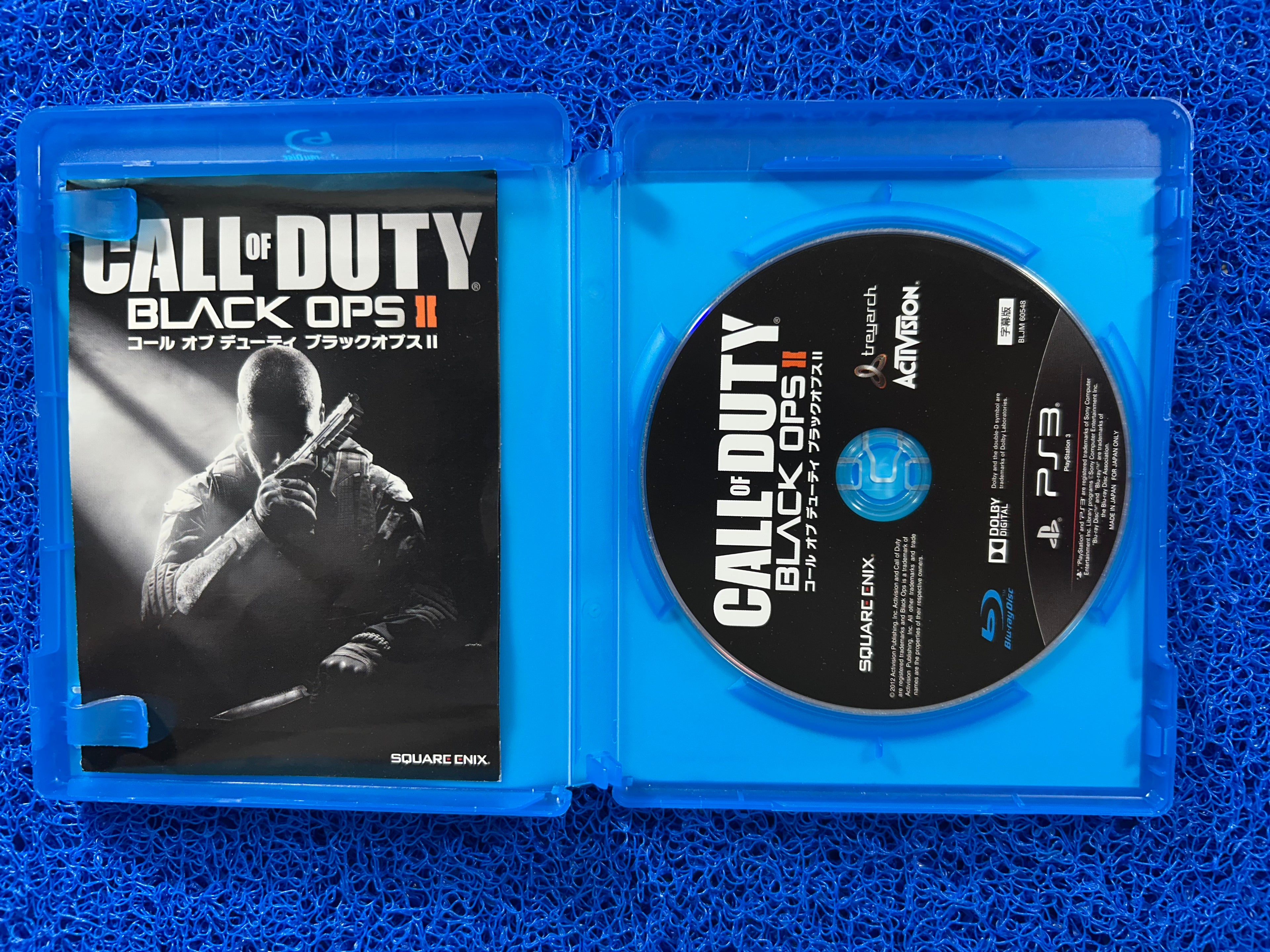 PS3 Call of duty black ops II