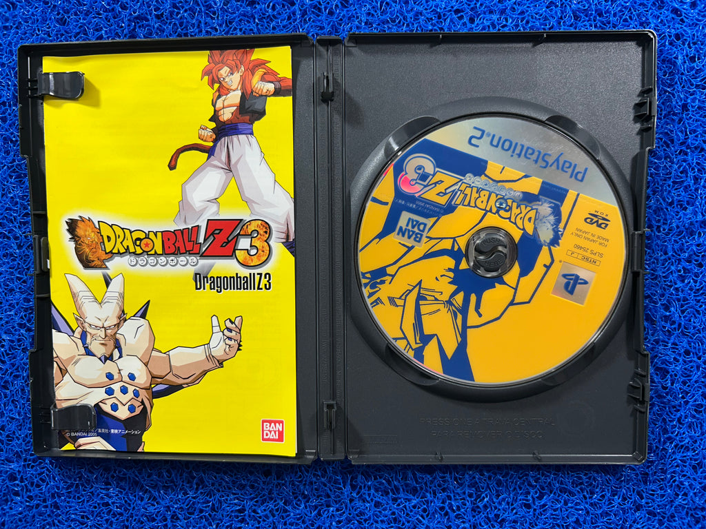 PS2 Dragon ball z 3 (J)