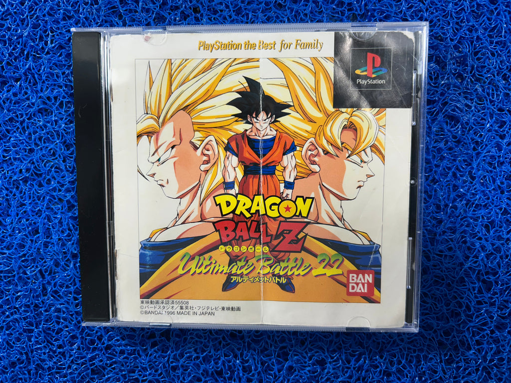 PS1# Dragon ball Z ultimate Battle 22 (J)