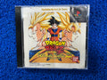PS1# Dragon ball Z ultimate Battle 22 (J)