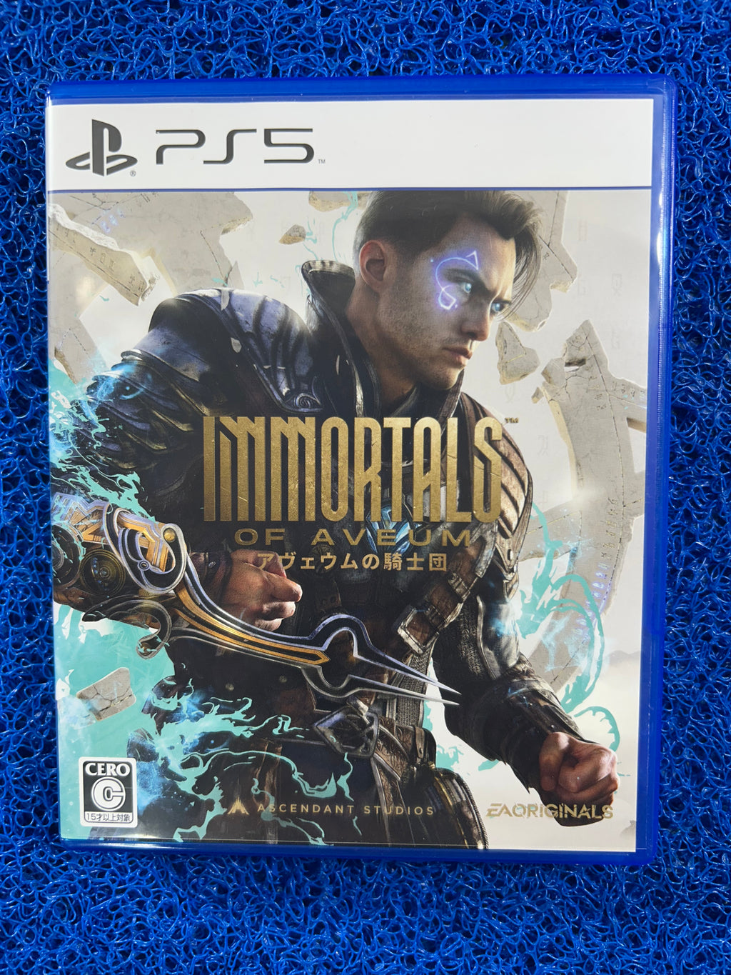 PS5# Immortals