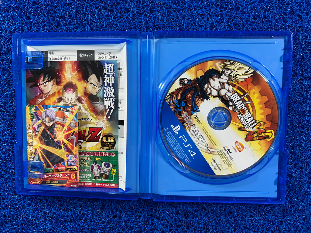PS4 Dragon ball z xenoverse