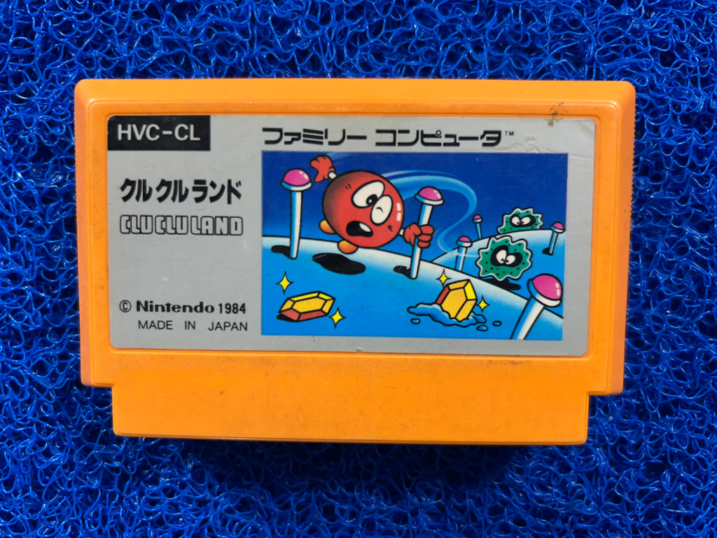 FAMICOM Clu clu land (J)