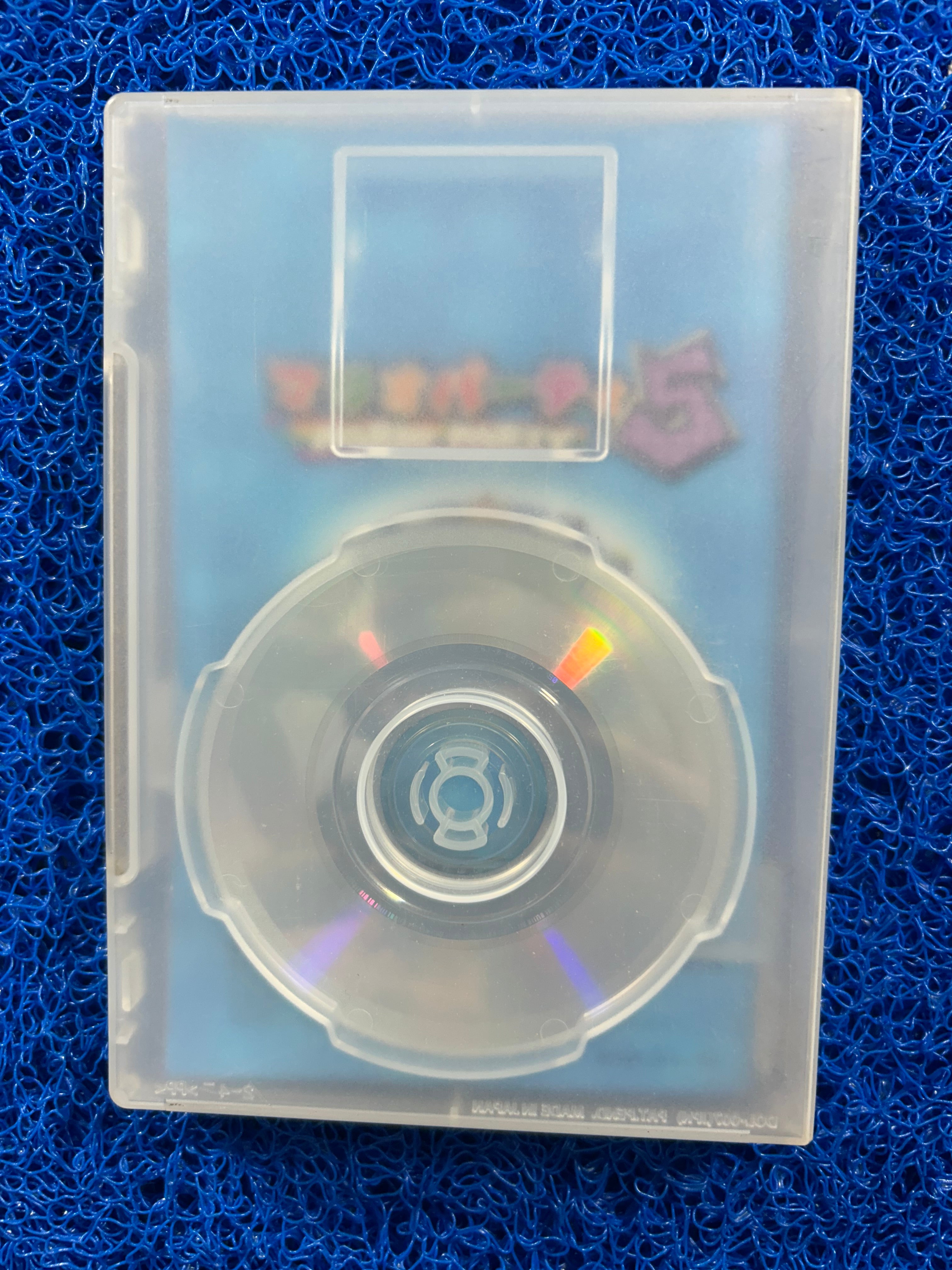 GAMECUBE Mario party 5 (J)