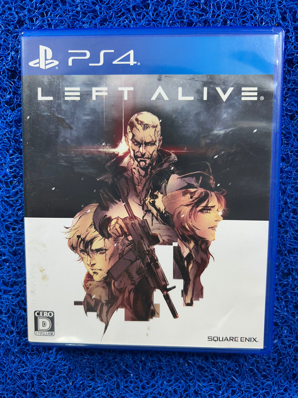 PS4 Left alive