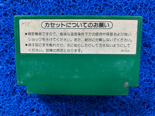FAMICOM Mahjong (J)