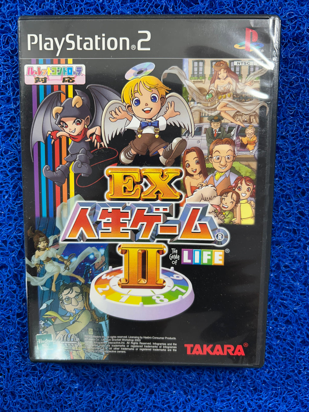 PS2 The game of life II ex (J)