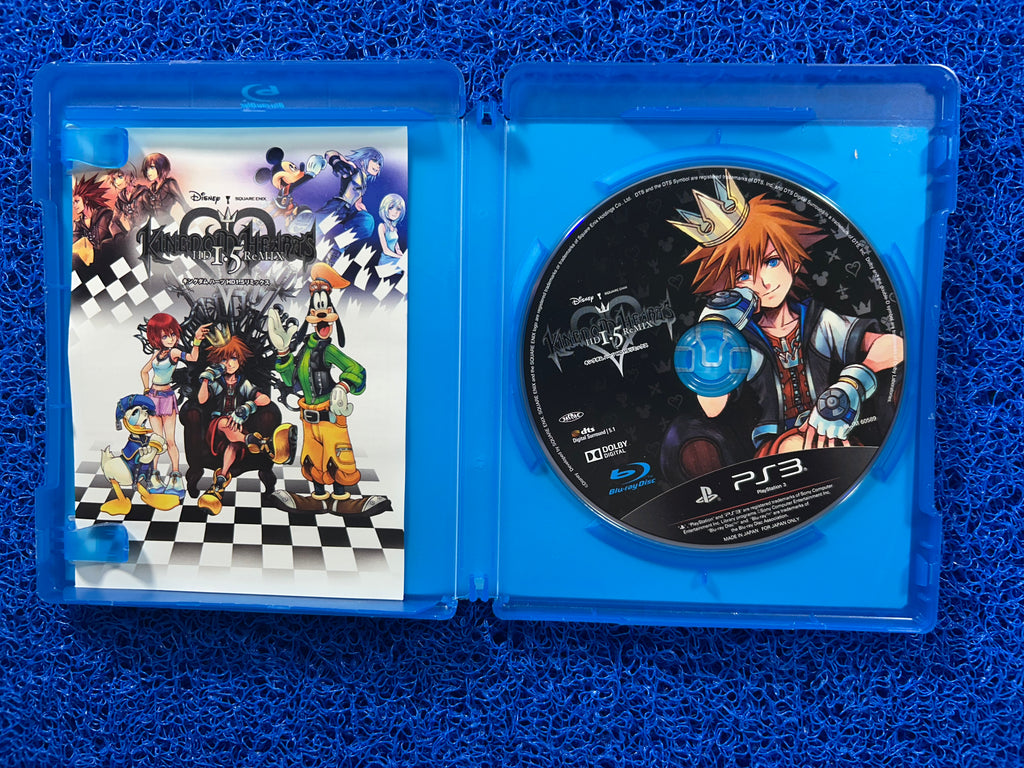 PS3 Kingdom hearts