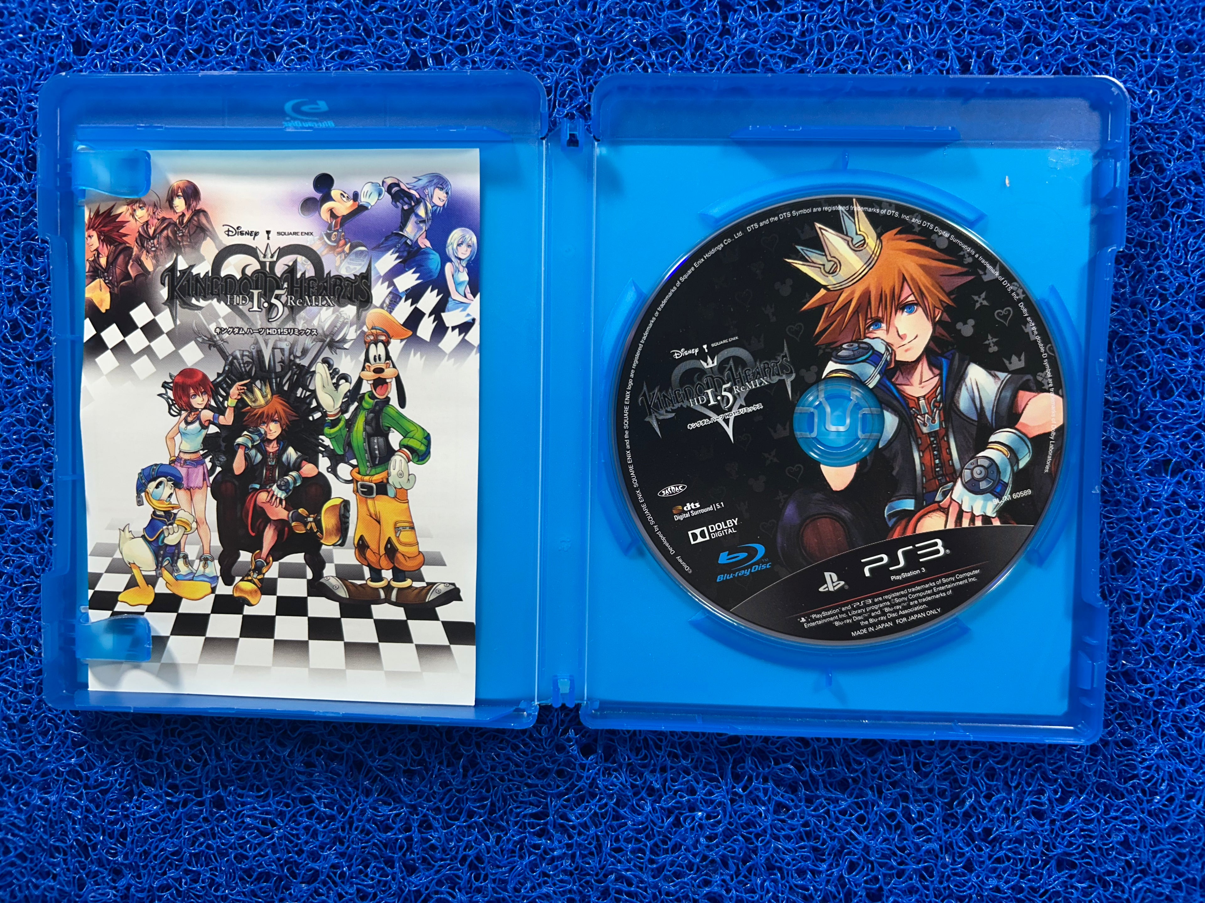 PS3 Kingdom hearts