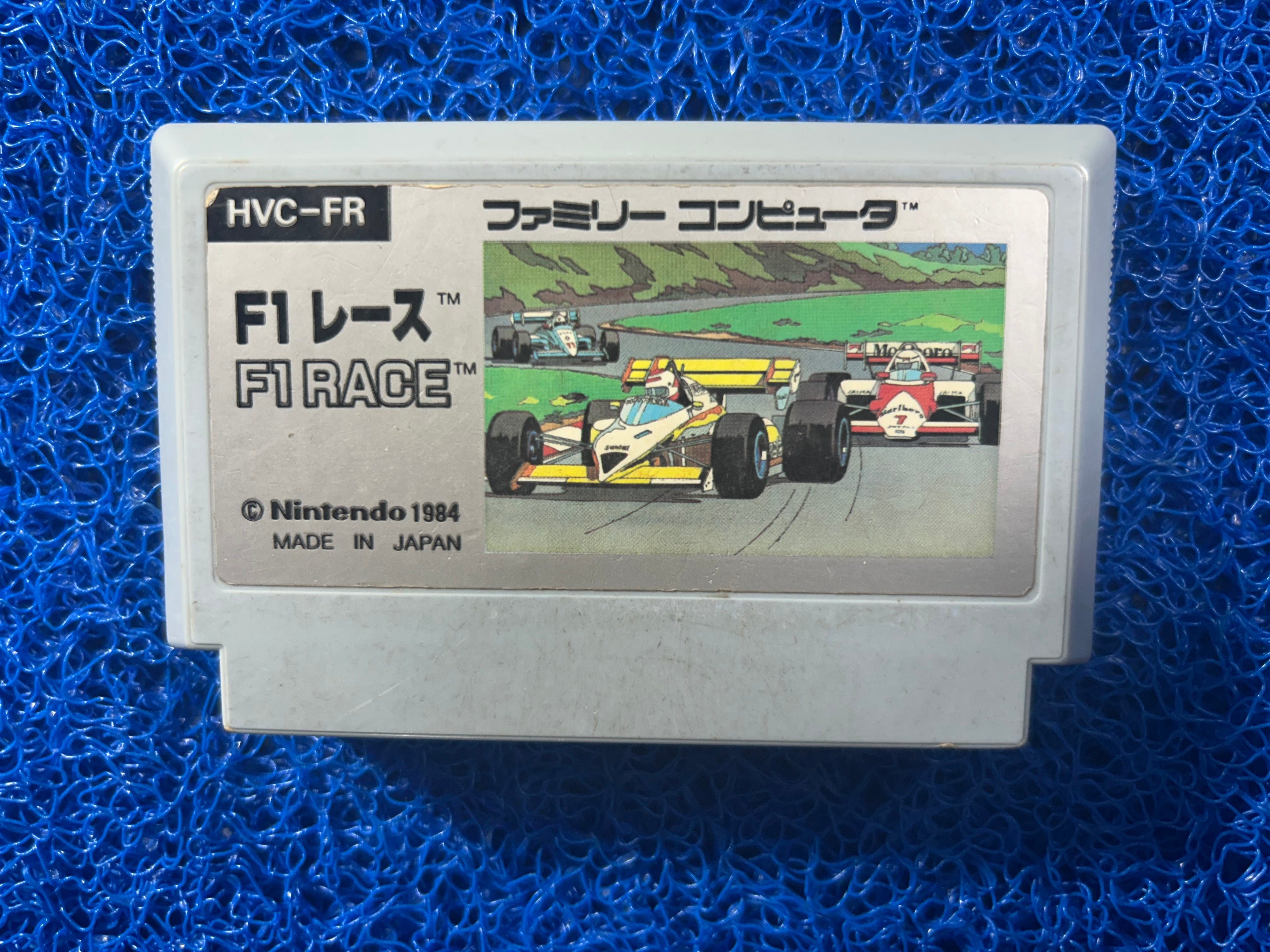 FAMICOM# F1 Race (J)