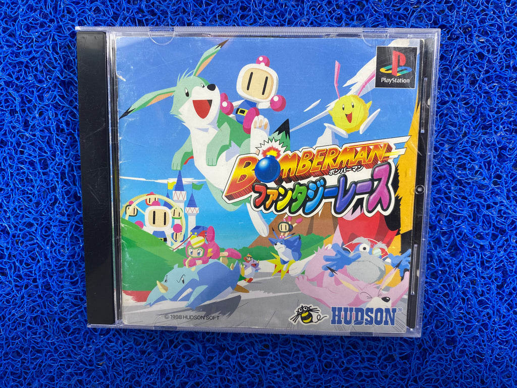 PS1# Bomberman (J)