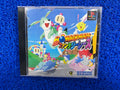 PS1# Bomberman (J)