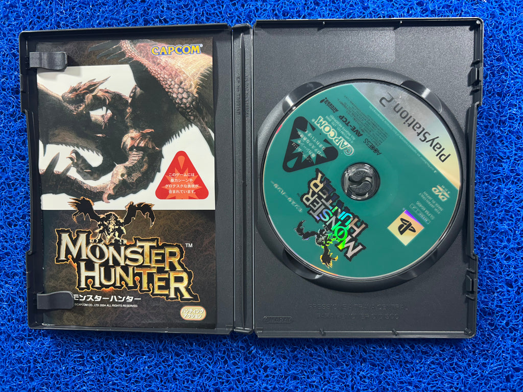 PS2 Monster hunter (J)
