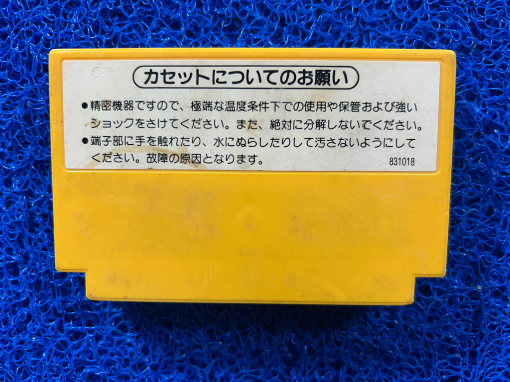 FAMICOM Super Mario bros (J)
