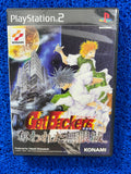 PS2 Get backers (J)