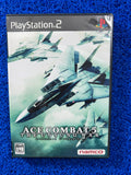 PS2 Ace combat 5 (J)