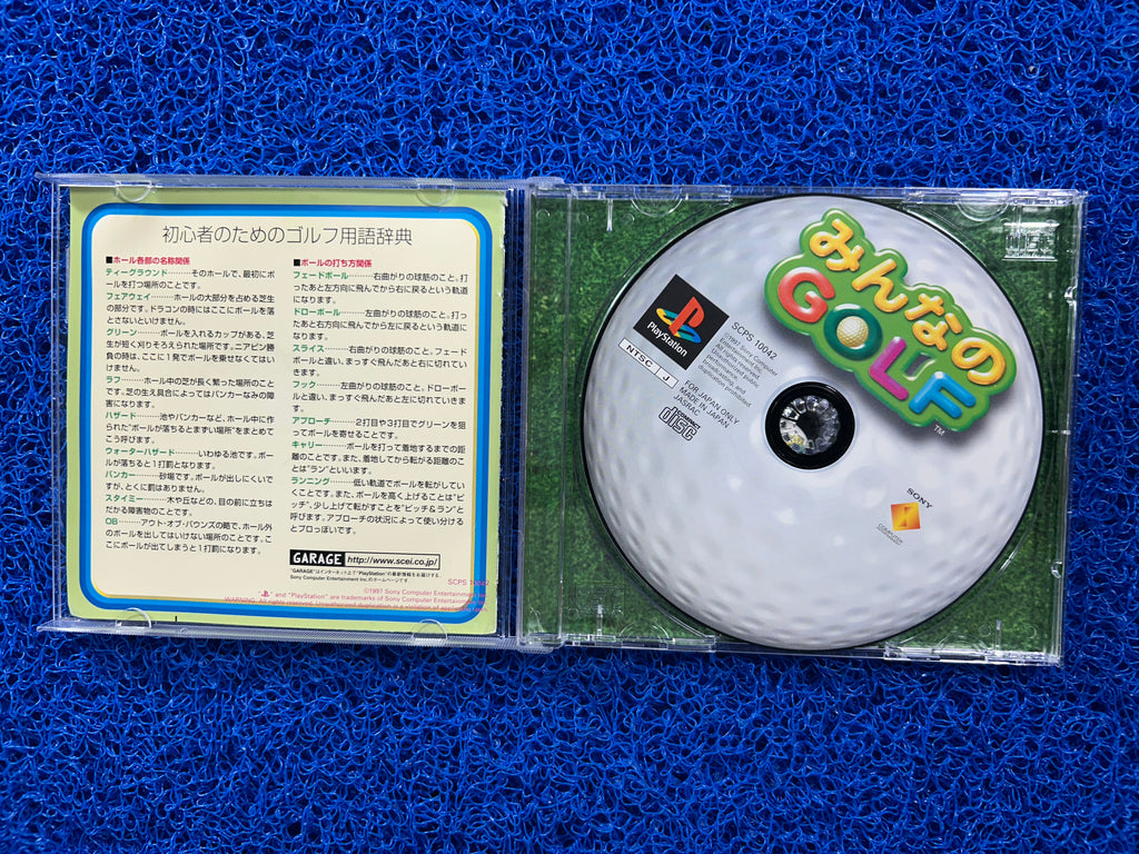 PS1 Golf (J)