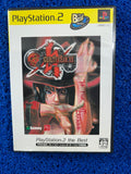 PS2# Guilty gear xx (J)