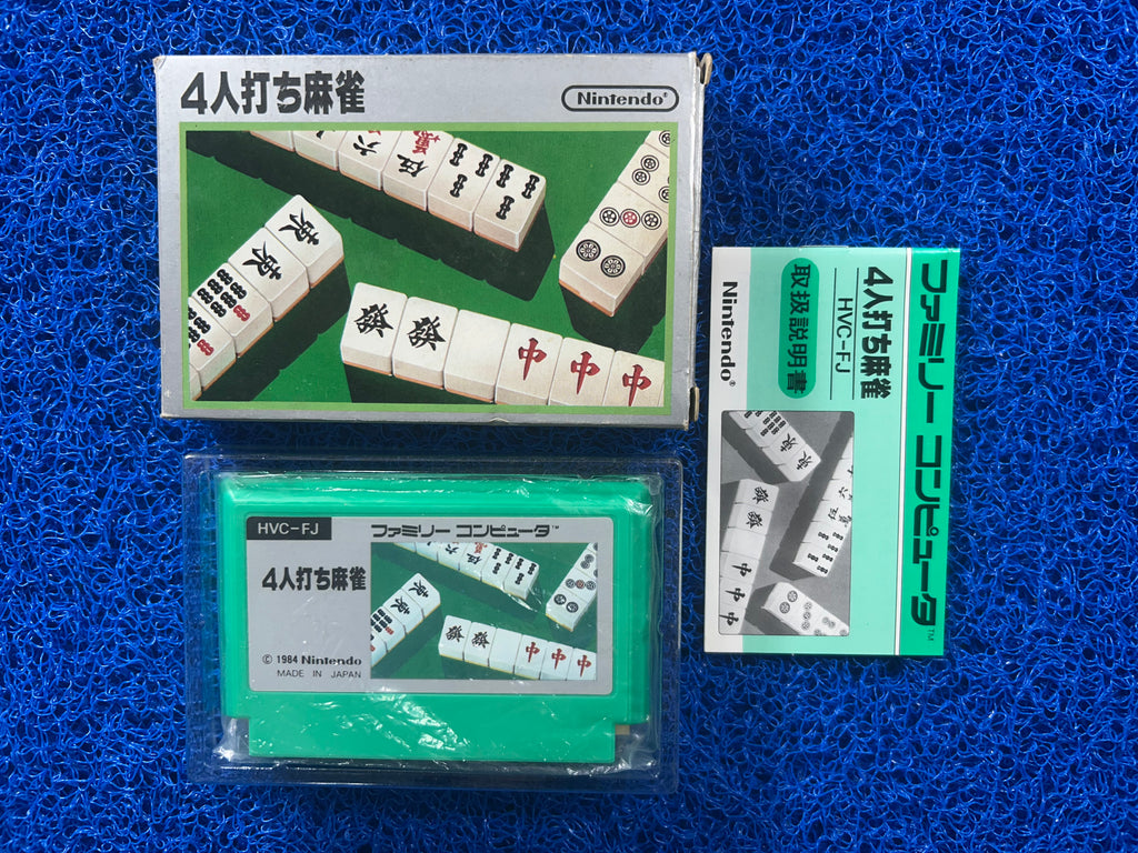 FAMICOM Box Mahjong (J)