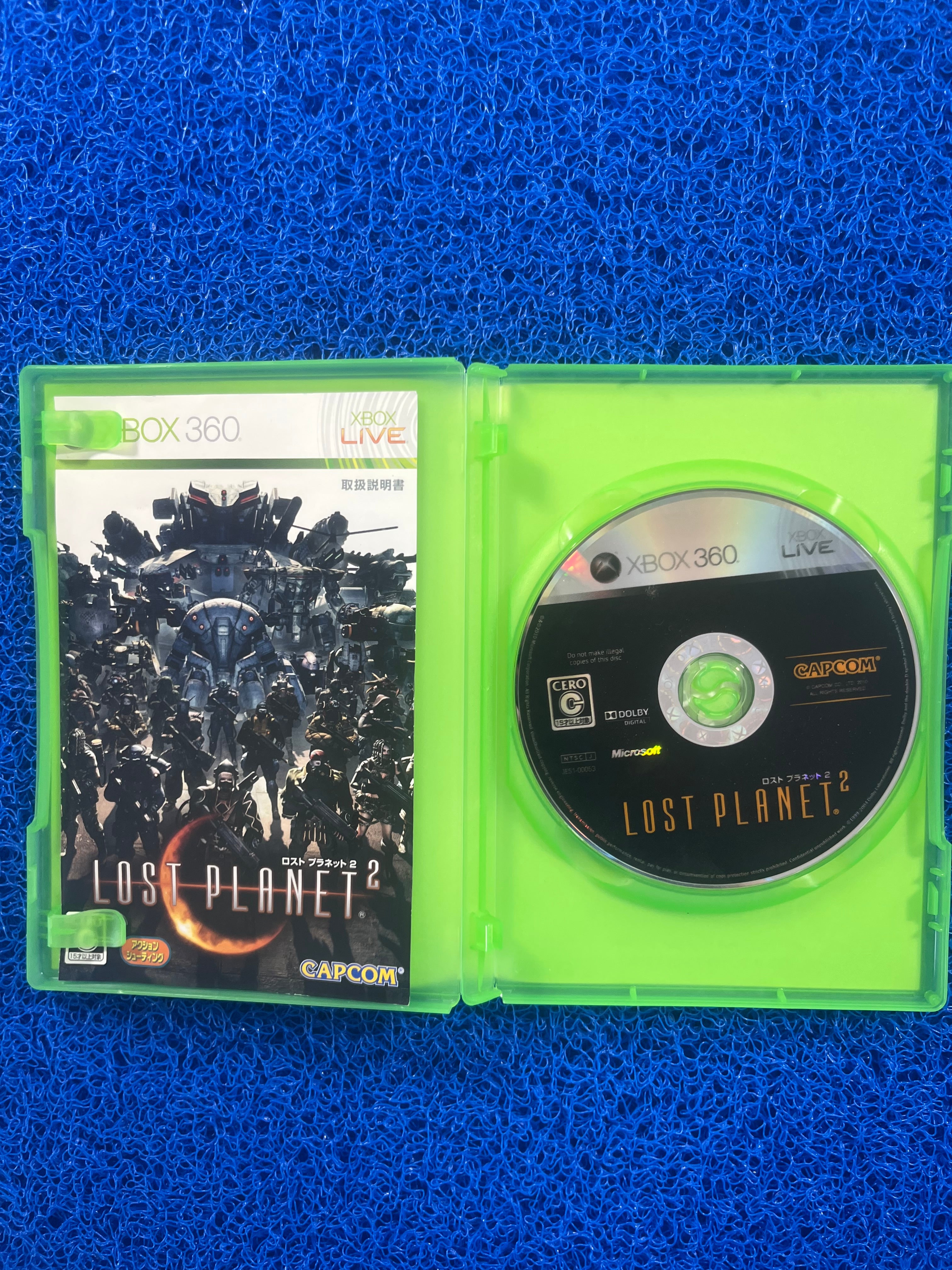 X360 Lost Planet 2 (J)