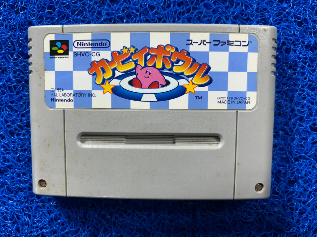 SFC Kirby (J)