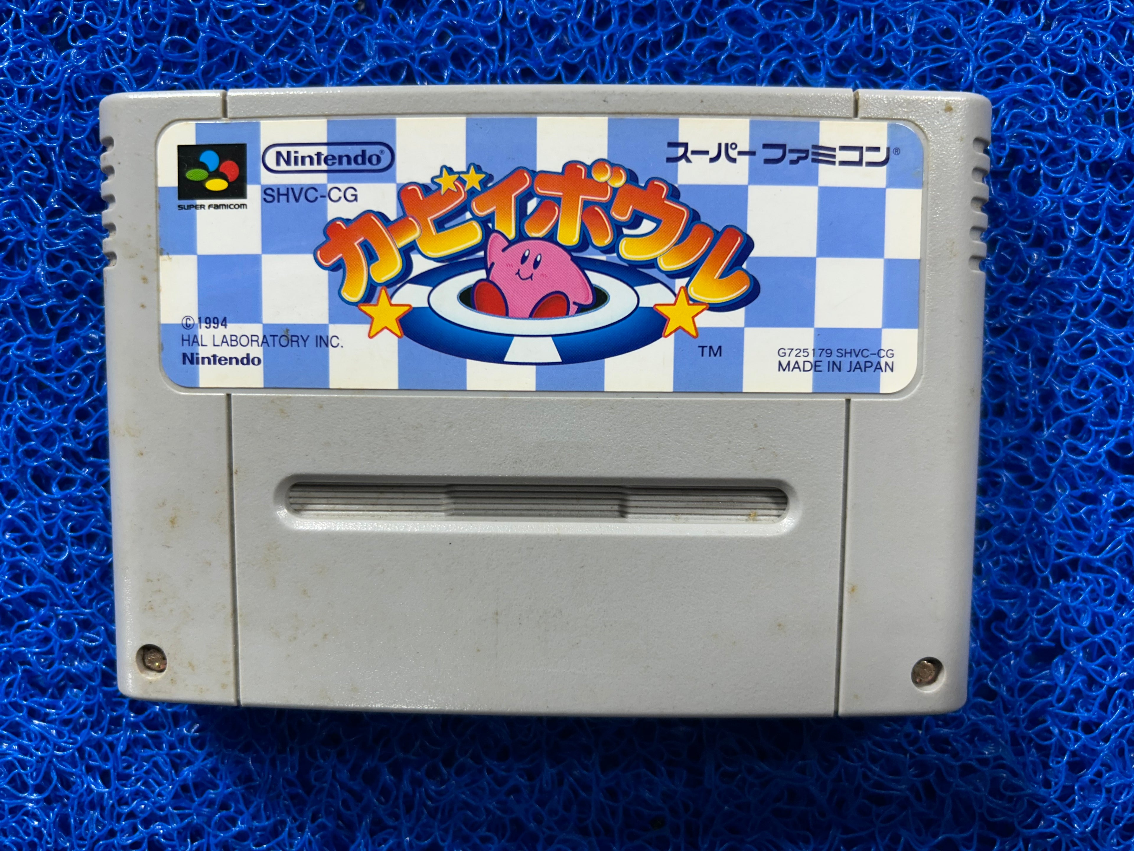 SFC Kirby (J)