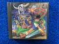 PS1 Beyond the beyond (J)