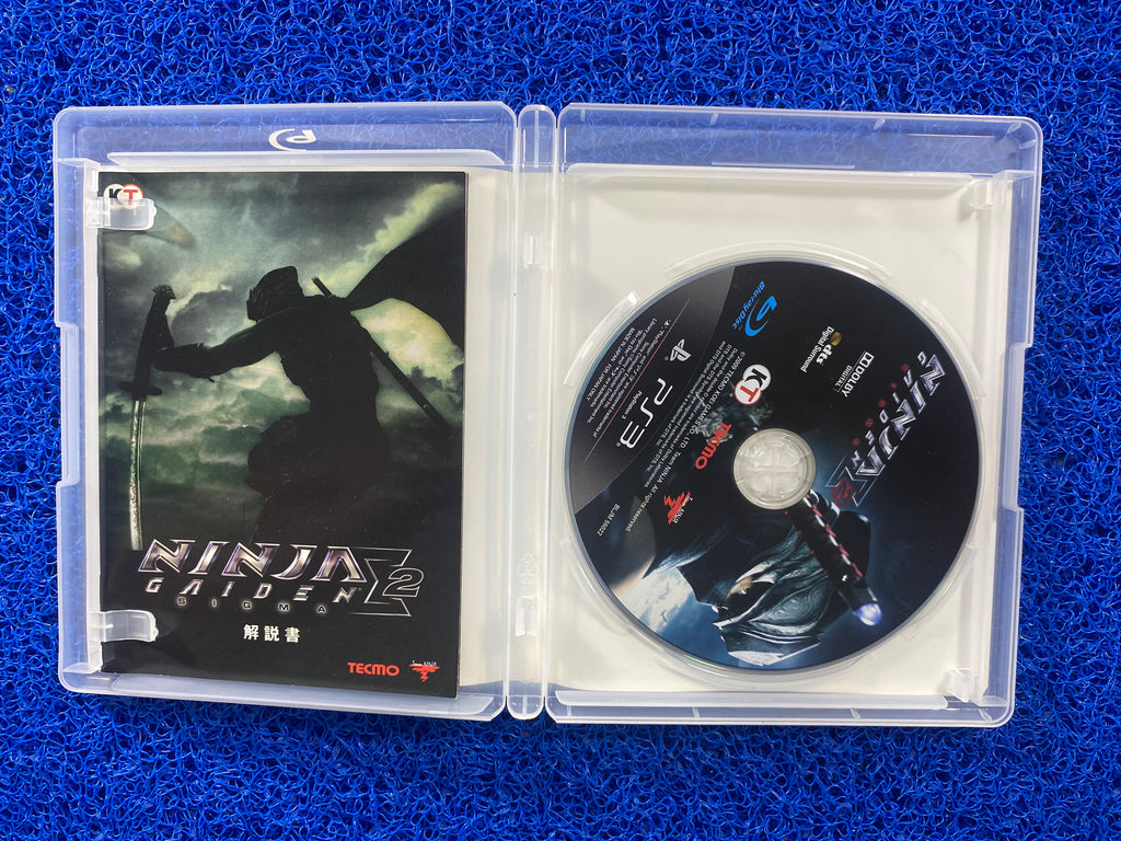 PS3# Ninja gaiden 2